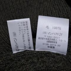 RALPH LAUREN　ケーブルニット　タートルネックニット　グリーンの画像