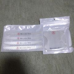 お話し中☆ベンツ汎用クターフィルム