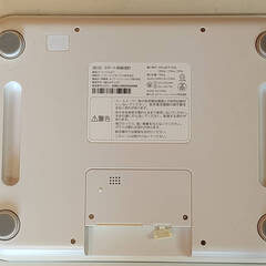 【中古動作確認品】SoftBank　スマート体組成計　301SIの画像