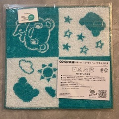 コープ ハンドタオル お食事エプロンの画像