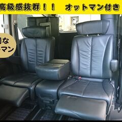 平成20年式 日産 エルグランド 走行12万8千ｋｍ 革シート 2.49L 良車の画像