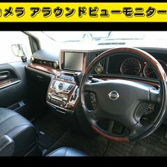 平成20年式 日産 エルグランド 走行12万8千ｋｍ 革シート 2.49L 良車の画像