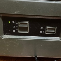 National 松下電工 ポータブル冷温庫 ERV720の画像