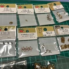アクセサリーパーツの画像