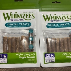 ウィムジーズ　ベジーソーセージXS 52.5g