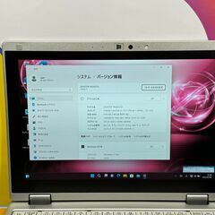 JC0169 美品 タブレット CF-RZ6 モバイルPC 10.1型 パナソニック 超軽量 ノートパソコンの画像
