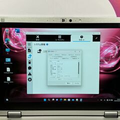 JC0169 美品 タブレット CF-RZ6 モバイルPC 10.1型 パナソニック 超軽量 ノートパソコンの画像