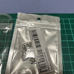 ネイルパーツの画像