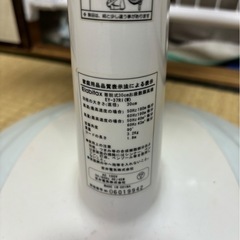 【取引中】扇風機の画像