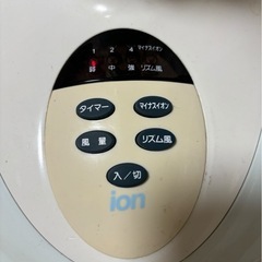【取引中】扇風機の画像
