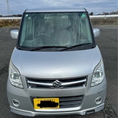 パレット車検令和8年4月15日