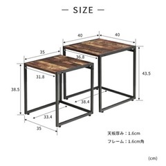 家具 テーブル コーナー、サイドテーブルの画像