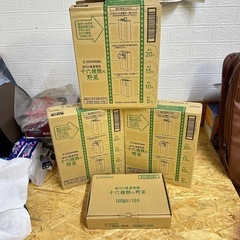 96本　◼️世田谷自然食品◼️十六種類の野菜◼️ 野菜ジュース