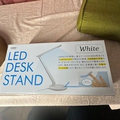 セール！20%OFF！生活応援３点セット！！の画像