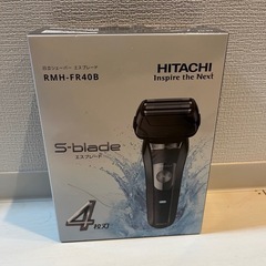 シェーバー(新品)