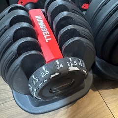【傷有り格安 動作良好】ダンベル 可変式 24kgの画像