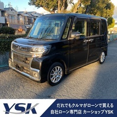 審査なし！誰でも分割購入可能！【大阪店】L600タントカスタムR...