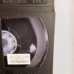 宝塚歌劇 ベルサイユのばら フェルゼン編 VHS 豪華記念版の画像
