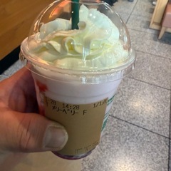 楽しく遊んだりできる友達募集 - チャット