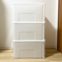 【売約済み】【美品/すぐ使える】NITORI　ニトリ　クローゼットケース　Lサイズ　3個　収納ケース　衣装ケース　プラスチックケースの画像