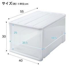 【売約済み】【美品/すぐ使える】NITORI　ニトリ　クローゼットケース　Lサイズ　3個　収納ケース　衣装ケース　プラスチックケースの画像
