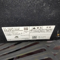 パソコン　ジャンク品　富士通の画像