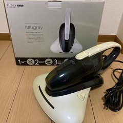 ＜シロカ＞ハンディ&布団クリーナーSVC-350A