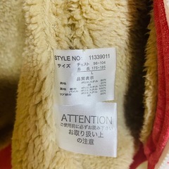 アウター パーカー メンズ　Lサイズ モコモコ の画像