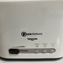 美品　TESCOM  CT30Wトースター　ホワイトの画像