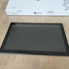 タブレット不良品の画像