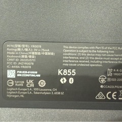 【No.410】ロジクール PCキーボードK855の画像