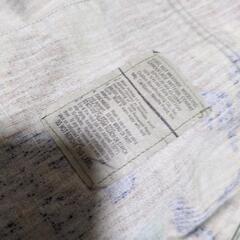 ヴィンテージ　古着　迷彩ジャケット？の画像