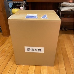 お取引中　アラジンストーブ　美品　完動品 メンテナンス済み 
っっcの画像