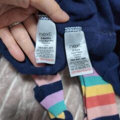 NEXT カラフル星柄フリル付きニットワンピース2点セット 姉妹 2点セットの画像