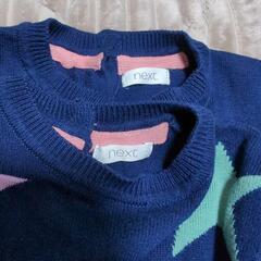 NEXT カラフル星柄フリル付きニットワンピース2点セット 姉妹 2点セットの画像