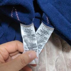 NEXT カラフル星柄フリル付きニットワンピース2点セット 姉妹 2点セットの画像