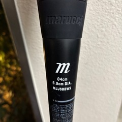 軟式用バット ワニクラッシャースピード 84cm