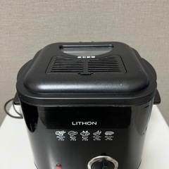 卓上電気フライヤー   1.2L