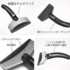 車用/アイススクレーパー（新品）の画像
