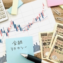 お金について学びたい！初心者におすすめの本や方法ありますか？」🧐