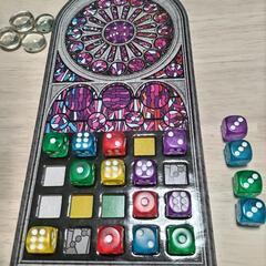 家でゲームしませんか？