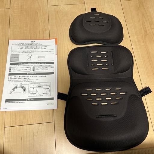 コンビ combi スゴカルα compact Simplight AW Combi コンビ スゴカルα Light エッグショック Simplight AX