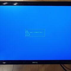 BenQ 24インチ フルHDモニター スピーカー内蔵  HDM...