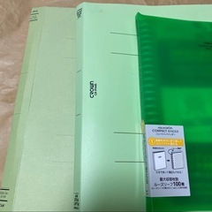 ファイル、バインダーセットの画像
