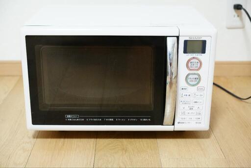 シャープ オーブンレンジ譲ります