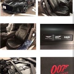 【世界限定20台】日本に2台　ほぼ新車　アストンマーチ007の画像