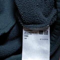UNIQLO フリースジャケット メンズXLの画像