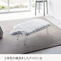 パナソニック スチームアイロン 衣類スチーマー NI-FS60A-H、アイロン台、マットセットの画像