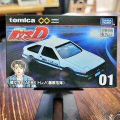 トミカプレミアム　頭文字D AE86 トレノ 藤原拓海【新品未開封】