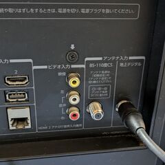 東京発　手渡し希望　中古　東芝　REGZA 32S7 [32インチ]の画像